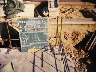 �A���J�[�{���g�ݒu