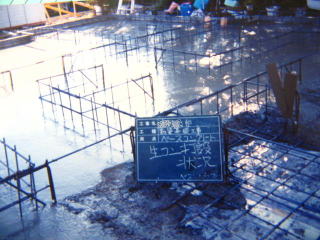 ��b�R���N���[�g�Ő�