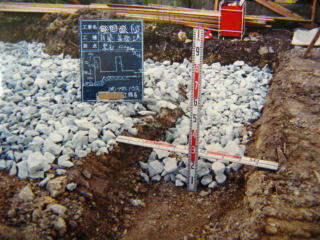 ���I�Γ���